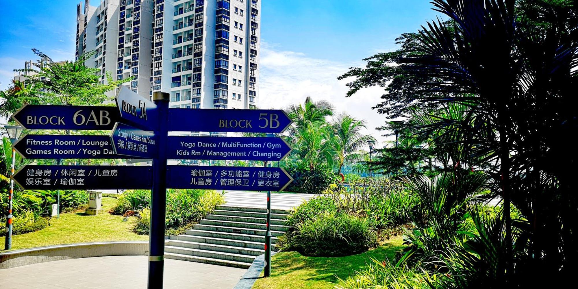 Pangsapuri Country Garden Danga Bay By Lions Bay Johor Bahru